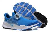 sh-sock dart sp-7