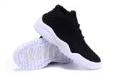 sh-jordan future K-4