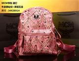 bag-MCM AAA-221