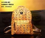 bag-MCM AAA-222