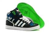 sh-adidas w-169