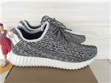 sh-adidas yeezy 350-1