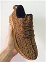 sh-adidas yeezy 350 W-1