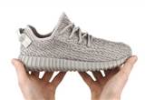 sh-adidas yeezy 350 W-7