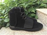 sh-adidas yeezy 750-1