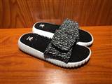 slipper-yeezy 350-2