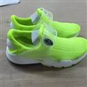 sh-sock dart sp-23