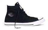 sh-converse-15