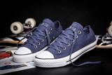 sh-converse-46