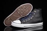 sh-converse-49