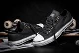 sh-converse-58