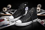 sh-converse-59