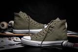 sh-converse-61