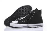 sh-converse-62