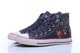 sh-converse-81