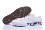 sh-converse-82