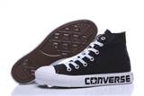 sh-converse-84