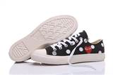 sh-converse-88