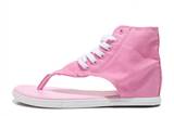 sh-converse W-110