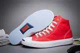 sh-converse W-131