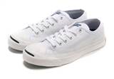 sh-converse W-18