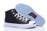 sh-converse W-19