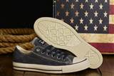 sh-converse W-48