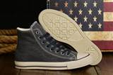 sh-converse W-49