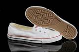 sh-converse W-52