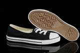 sh-converse W-54