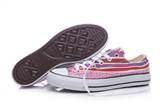 sh-converse W-57