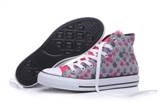 sh-converse W-59