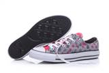 sh-converse W-60