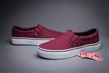 sh-vans W-13