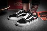 sh-vans W-25