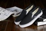 sh-vans W-9