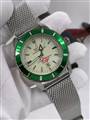 Breitling watch 042801