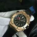 Audemars Piguet watch 161130 (25)_3971715