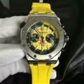 Audemars Piguet watch 161201 (1)_3971689