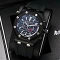 Audemars Piguet watch 170412 (10)_3971583