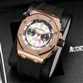 Audemars Piguet watch 170412 (11)_3971582