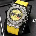 Audemars Piguet watch 170412 (18)_3971575