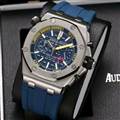 Audemars Piguet watch 170412 (19)_3971574