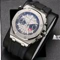 Audemars Piguet watch 170412 (27)_3971566