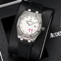 Audemars Piguet watch 170419 (10)_3971520