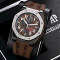 Audemars Piguet watch 170708 (16)_3971437