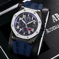 Audemars Piguet watch 170708 (17)_3971436