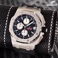 Audemars Piguet watch 171208 (10)_3971211