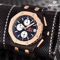 Audemars Piguet watch 171208 (18)_3971203