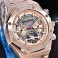 Audemars Piguet watch 190526 (23)_3970304